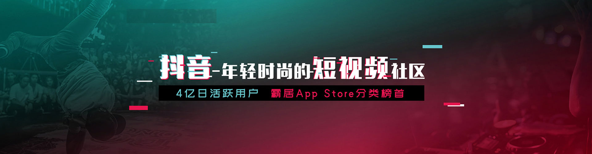 代县百度竞价广告