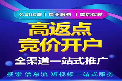 今日头条信息流广告：案例展示与实战技巧